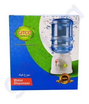 GITCO DESKTOP WATER DISPENSER