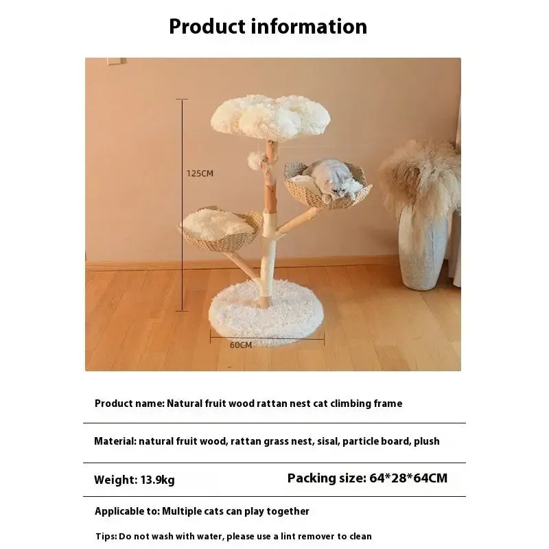 Natural Fruit Tree Cat Climbing Frame Solid Wood Rattan Cat Nest Cat Tree - Fluffy cat bed