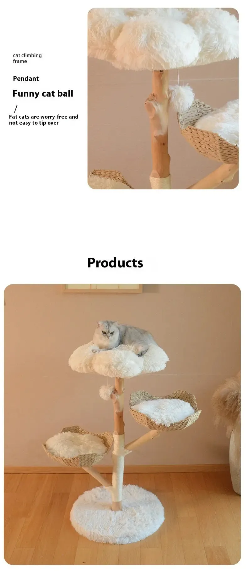 Natural Fruit Tree Cat Climbing Frame Solid Wood Rattan Cat Nest Cat Tree - Fluffy cat bed