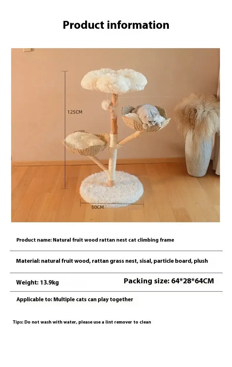 Natural Fruit Tree Cat Climbing Frame Solid Wood Rattan Cat Nest Cat Tree - Fluffy cat bed